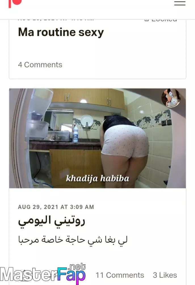 Om Islam Nude Onlyfans Leak Picture En Xpfvlrc Masterfap Net