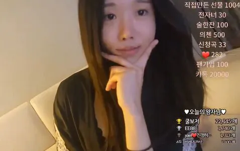  OnlyFans Leaked Free Thumbnail Picture - #qzFXxih92L