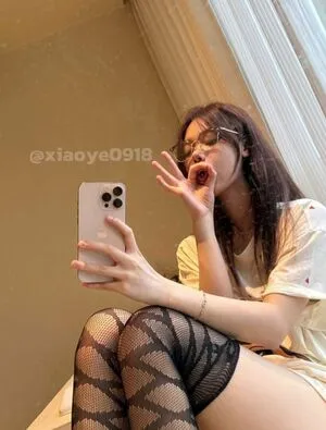 0507huihui OnlyFans Leaked Free Thumbnail Picture - #VctLNetVoB
