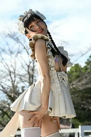 0gumi0 OnlyFans Leaked Free Thumbnail Picture - #J1G4pHGs97