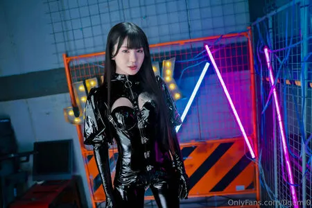 0gumi0 OnlyFans Leaked Free Thumbnail Picture - #m909AQMdh7