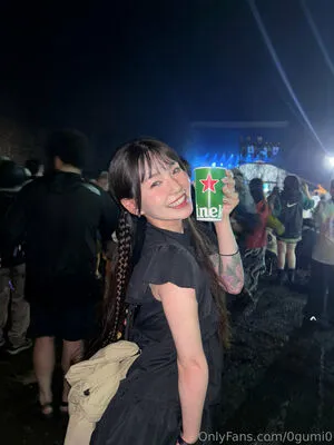 0gumi0 OnlyFans Leaked Free Thumbnail Picture - #zQVOKZtWAt