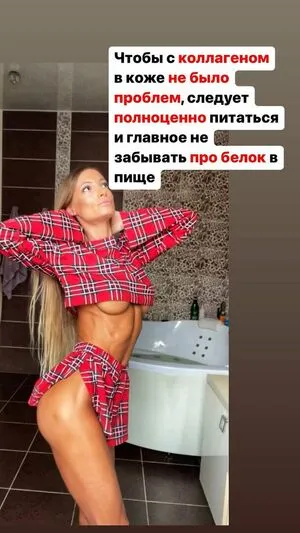 100 Sv OnlyFans Leaked Free Thumbnail Picture - #0hPrKRsqS4