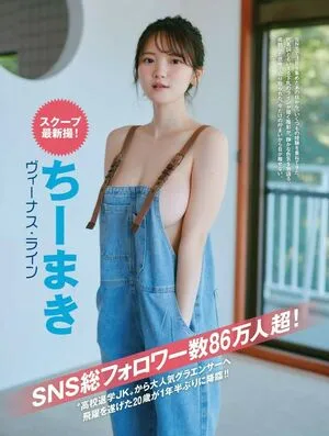 116tn OnlyFans Leaked Free Thumbnail Picture - #0zWQdSsgBI