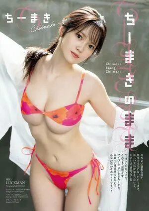 116tn OnlyFans Leaked Free Thumbnail Picture - #Fvqd0Q2Tdz