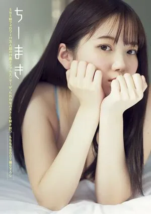 116tn OnlyFans Leaked Free Thumbnail Picture - #bTaKDGtiXI