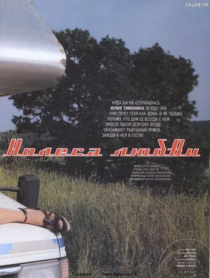 1279 OnlyFans Leaked Free Thumbnail Picture - #HHkOIjaN9w