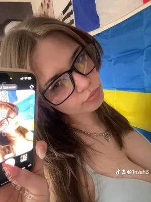 1nsah3 OnlyFans Leaked Free Thumbnail Picture - #4ze0dV2gxB