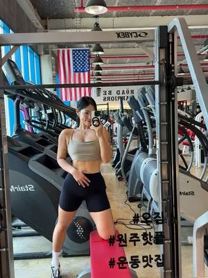 2ee Luda OnlyFans Leaked Free Thumbnail Picture - #AIxHhLXwjI