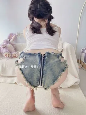 2jietang OnlyFans Leaked Free Thumbnail Picture - #7rz6sB8yCT