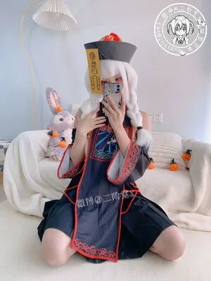 2jietang OnlyFans Leaked Free Thumbnail Picture - #HUYMVFAUBT