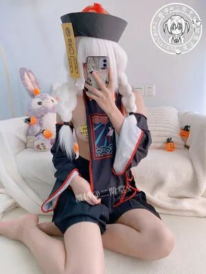 2jietang OnlyFans Leaked Free Thumbnail Picture - #OvlQmNcVh1