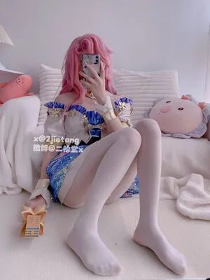 2jietang OnlyFans Leaked Free Thumbnail Picture - #VtCGZuB7JN