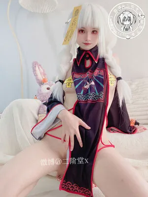 2jietang OnlyFans Leaked Free Thumbnail Picture - #YBz8ongJm7