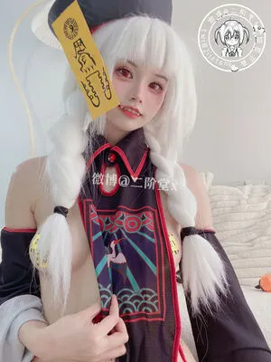 2jietang OnlyFans Leaked Free Thumbnail Picture - #i3iM1VE4vF