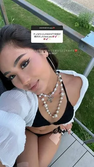 37 Sena OnlyFans Leaked Free Thumbnail Picture - #4BqjmIk0Wt