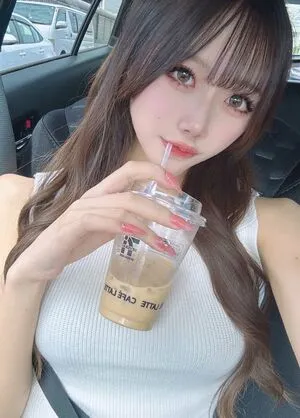 4i Inu OnlyFans Leaked Free Thumbnail Picture - #3fBv3dOIW8