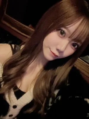 4i Inu OnlyFans Leaked Free Thumbnail Picture - #4Tw5krPQWY