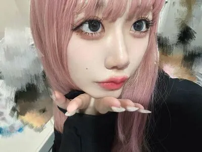 4i Inu OnlyFans Leaked Free Thumbnail Picture - #8RZxzui59B