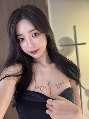 6yoon2 OnlyFans Leaked Free Thumbnail Picture - #CfgoFB669W
