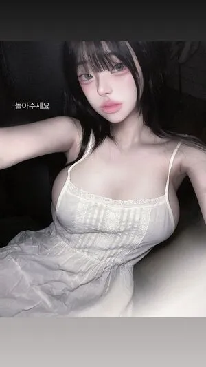 825io OnlyFans Leaked Free Thumbnail Picture - #cTkmSaTSb0