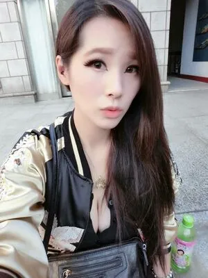 94iris329 OnlyFans Leaked Free Thumbnail Picture - #7ZHLZSNQDl