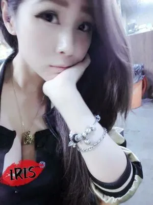 94iris329 OnlyFans Leaked Free Thumbnail Picture - #BiQxJTNqim