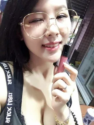 94iris329 OnlyFans Leaked Free Thumbnail Picture - #b3sATI1i50