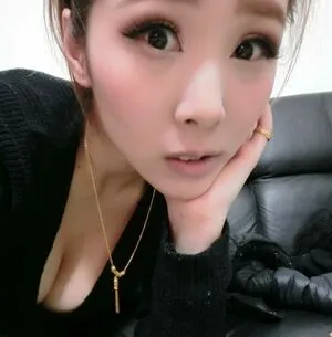 94iris329 OnlyFans Leaked Free Thumbnail Picture - #hPIF6NjAQ7