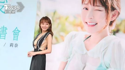 95mizuki Thumbnail Picture
