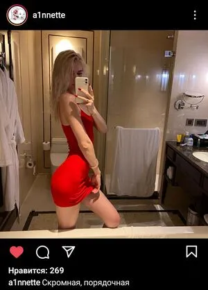 A1nnette OnlyFans Leaked Free Thumbnail Picture - #9f8482GDOX