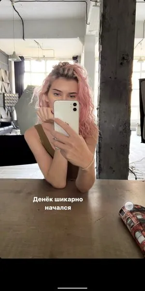 A1nnette OnlyFans Leaked Free Thumbnail Picture - #DE6sp1Xk4t