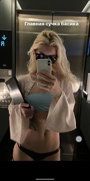 A1nnette OnlyFans Leaked Free Thumbnail Picture - #PoLqtO42Ch