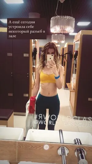 A1nnette OnlyFans Leaked Free Thumbnail Picture - #aJYBAX3NZ4