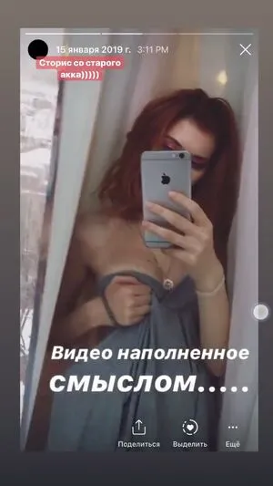 A1nnette OnlyFans Leaked Free Thumbnail Picture - #fv3omA3uv9