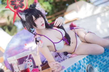 Abaoyeshitunia OnlyFans Leaked Free Thumbnail Picture - #l4HCNepced