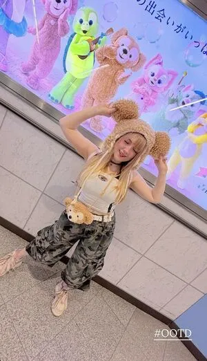 Abipop OnlyFans Leaked Free Thumbnail Picture - #Sx8OKvQmfa