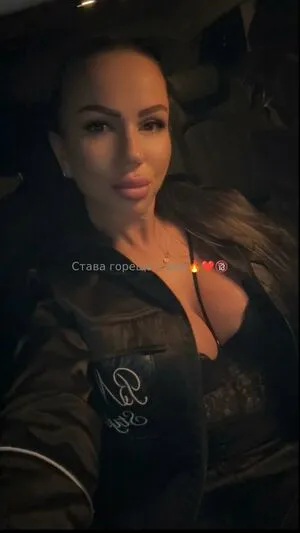 Adi Ivanova OnlyFans Leaked Free Thumbnail Picture - #c2ffsujJXw