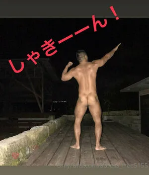 Adress Free5155 OnlyFans Leaked Free Thumbnail Picture - #xRjFmNcKZB