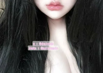 Aeinqwer OnlyFans Leaked Free Thumbnail Picture - #1uOftS2Njz