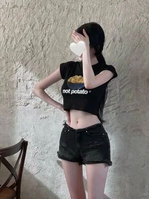 Afreeca Dbsek28 OnlyFans Leaked Free Thumbnail Picture - #6lKvNZIZ5H