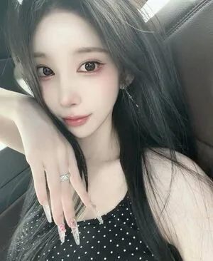 Afreeca Dbsek28 OnlyFans Leaked Free Thumbnail Picture - #ibmgtJiJ2m