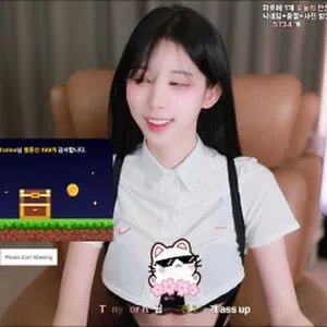 Afreeca Dbsek28 OnlyFans Leaked Free Thumbnail Picture - #rgCeXUUxwV