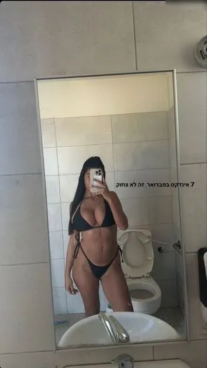Agam Tamam OnlyFans Leaked Free Thumbnail Picture - #k8ZJPrv5i5