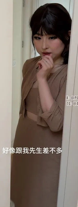 Aheyanlz OnlyFans Leaked Free Thumbnail Picture - #0KNNxJ5LKF