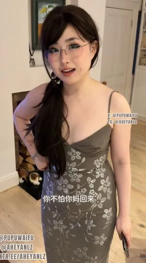 Aheyanlz OnlyFans Leaked Free Thumbnail Picture - #G84me6brwp