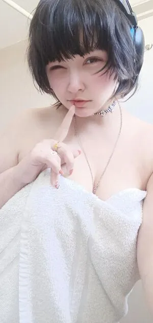 Ahiru Akemi OnlyFans Leaked Free Thumbnail Picture - #SDrm4ZZ3e9