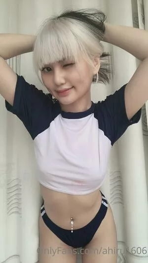 Ahiru1606 OnlyFans Leaked Free Thumbnail Picture - #ynJ8H0y4mE