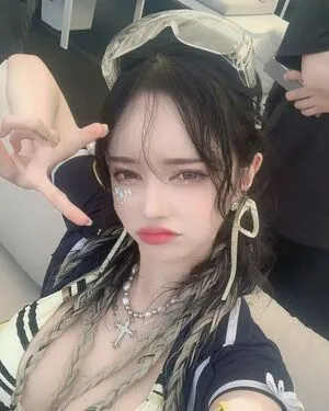 Ahyo12 OnlyFans Leaked Free Thumbnail Picture - #d9H1QvW484