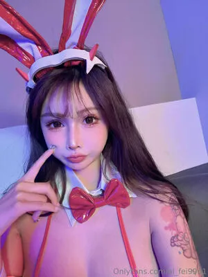 Ai Fei9961 OnlyFans Leaked Free Thumbnail Picture - #1mMJXC3Orh